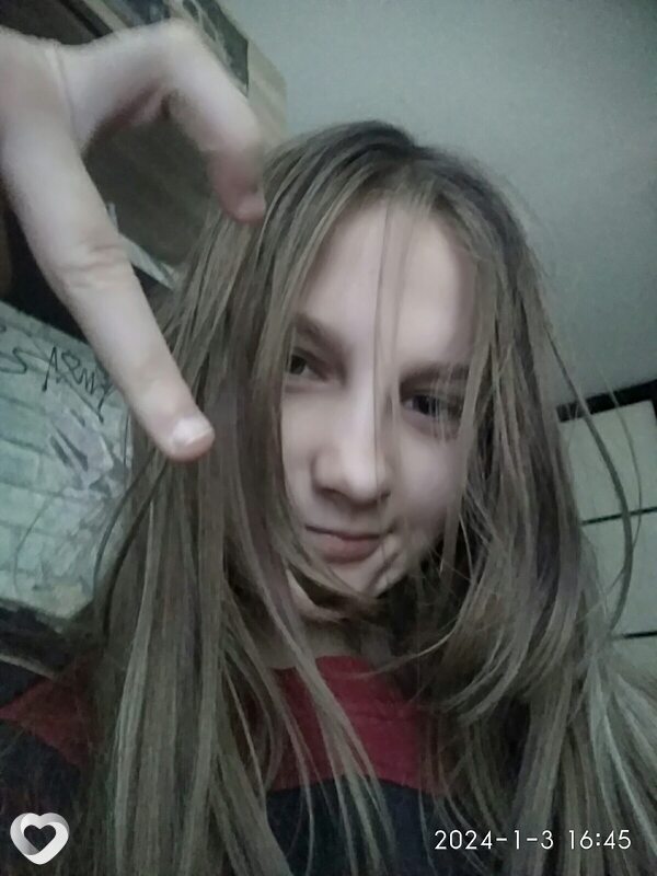 Эля