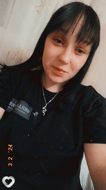 Вита