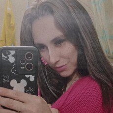 Евгения