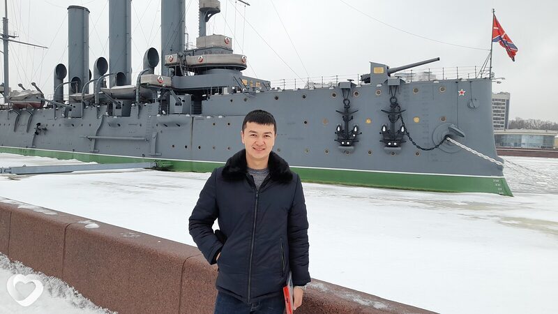Эрик
