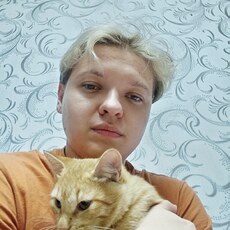 Родя
