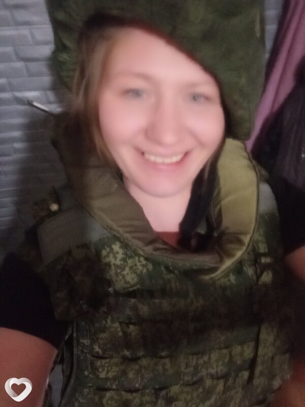 Эльвира