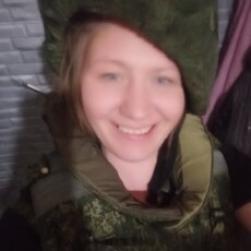 Саша