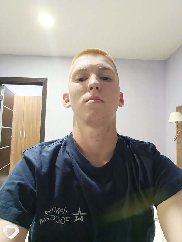 Давидик