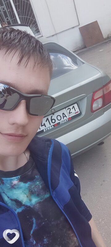 Вася
