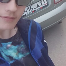 Вася