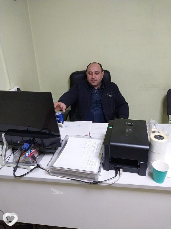 Клим