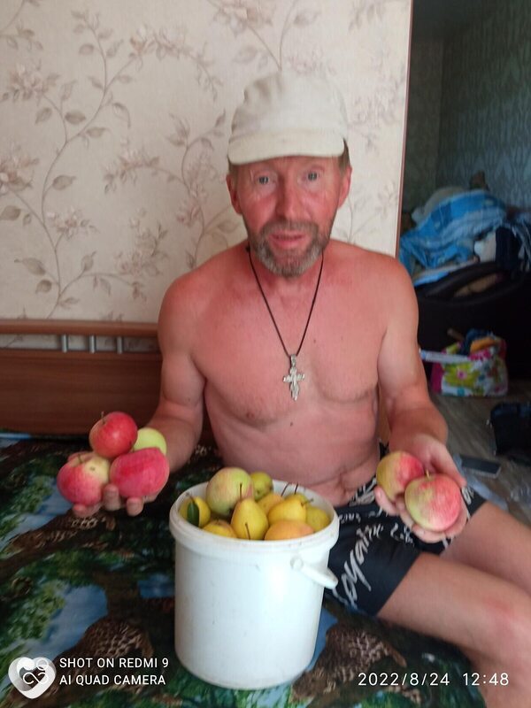 Женя