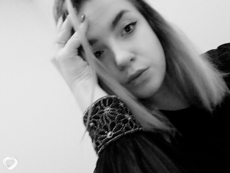 Ульяна