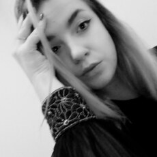 Ульяна