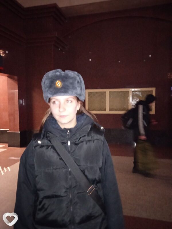 Тома