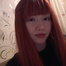 Мария