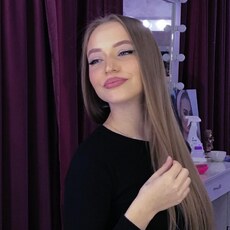 Майя