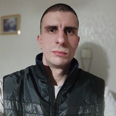 Витя
