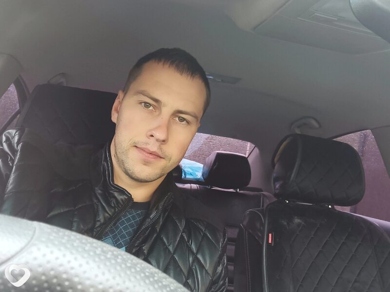 Дима