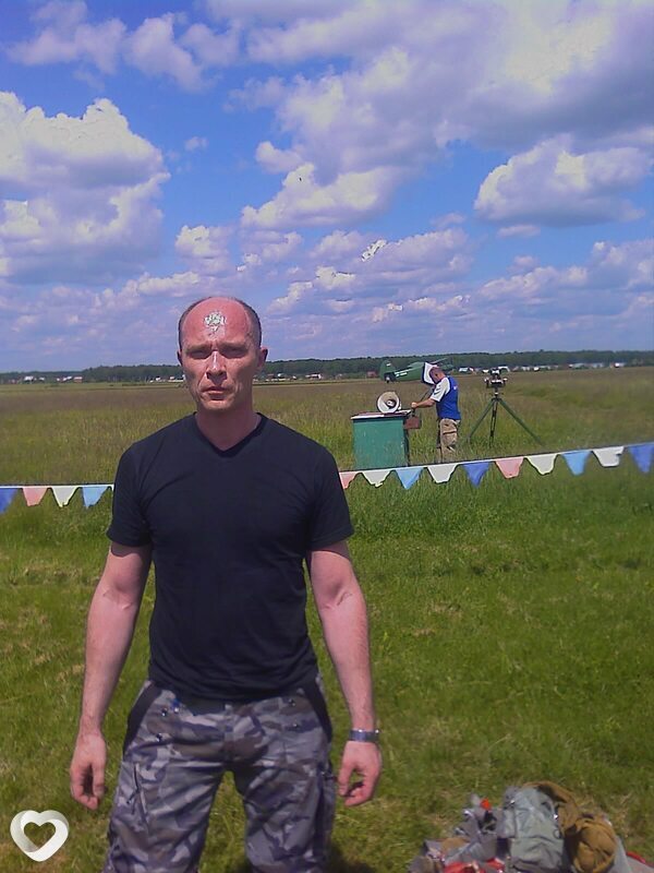 Оскар