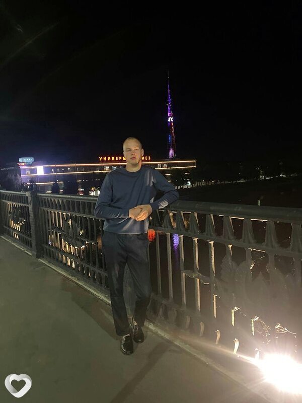 Ярослав
