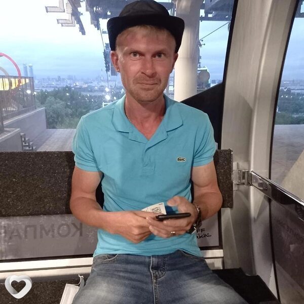 Константин