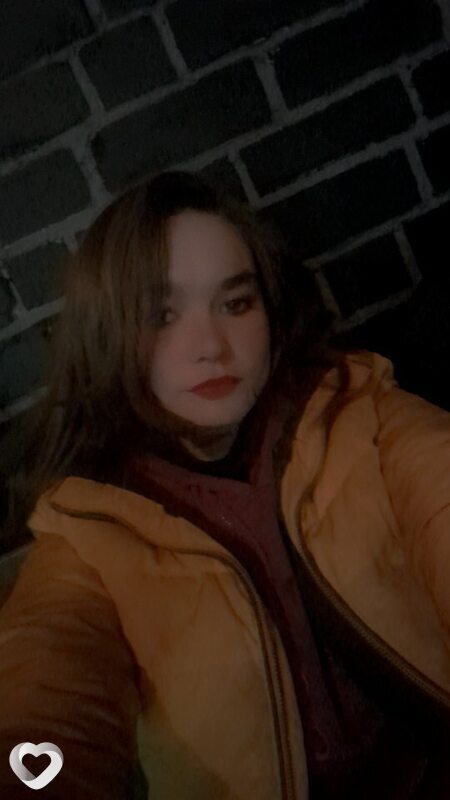 Сеня