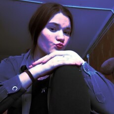 Уля