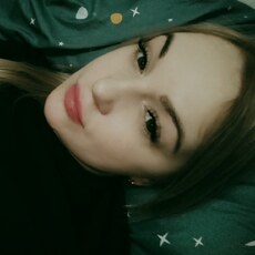 Света