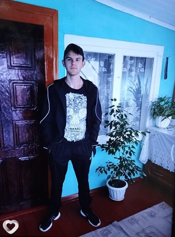 Эдуард