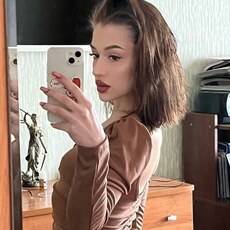 Милена