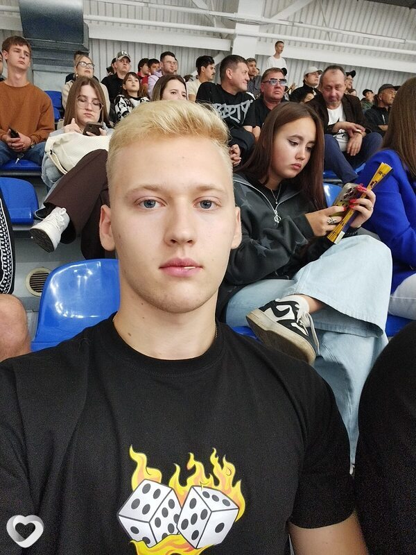 Демид
