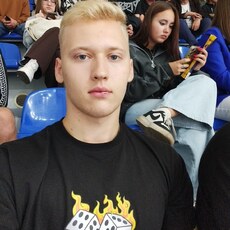 Демид