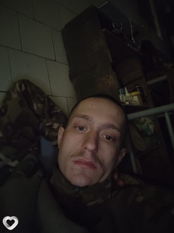 Андрюха
