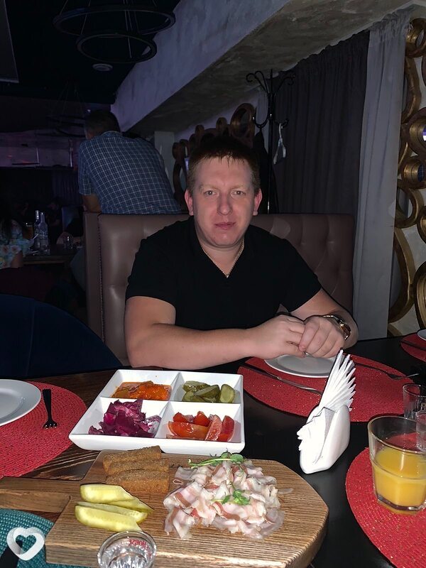Гоша
