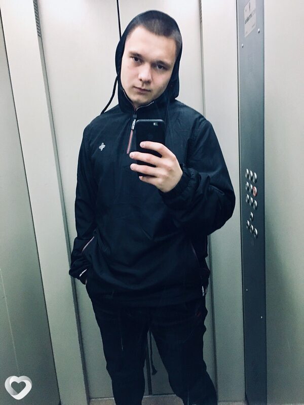 Гриша