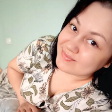 Катя