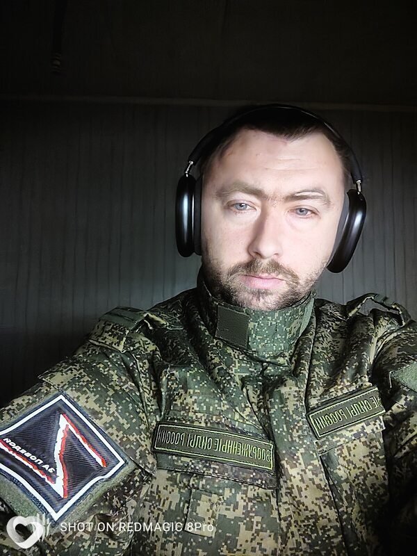 Слава