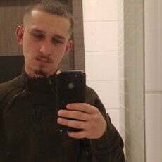 Валя