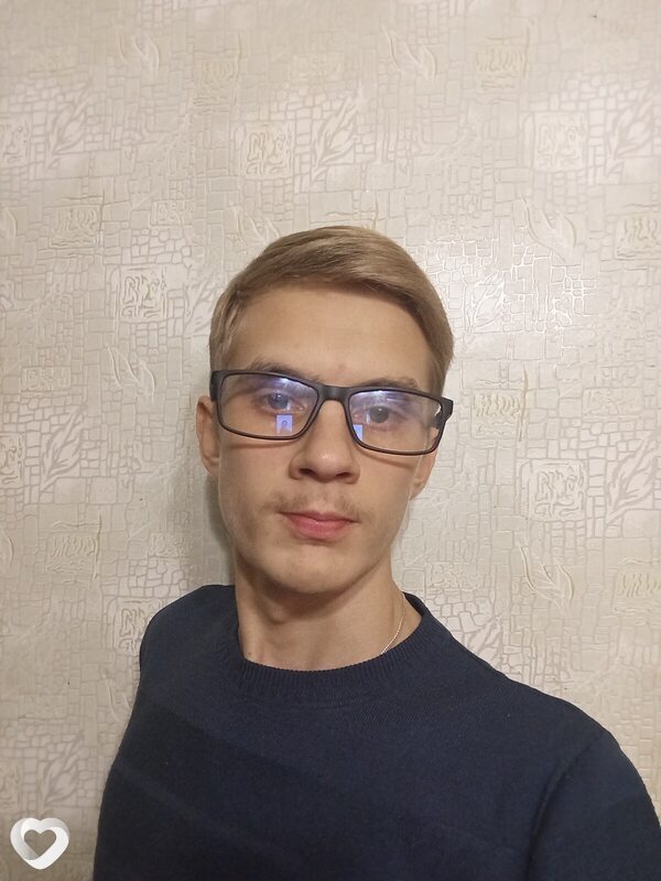 Валя