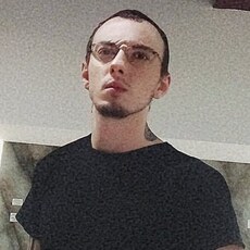 Эмиль