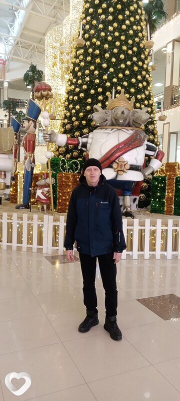 Ваня