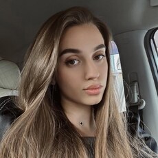 Аня