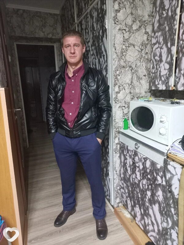 Дима