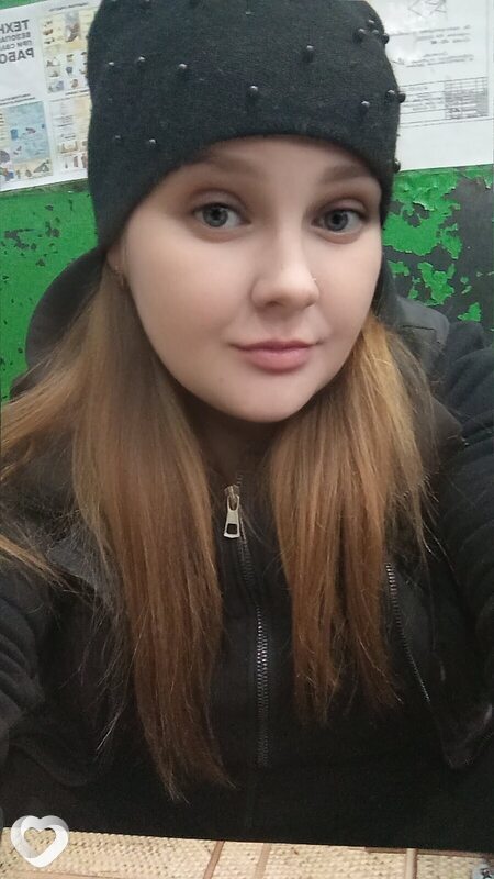 Тома