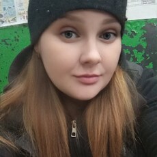 Тома