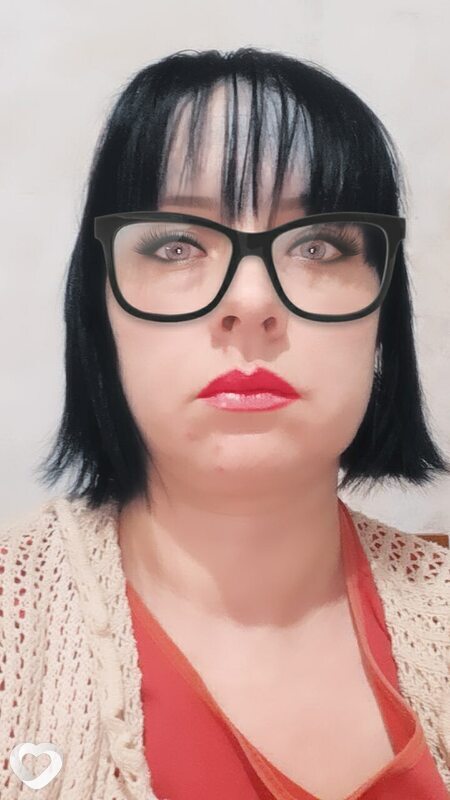 Лина