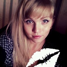 Лена
