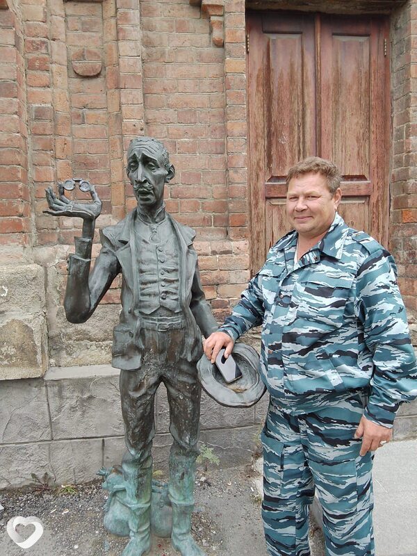 Кирюха