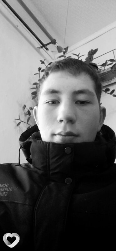 Остап