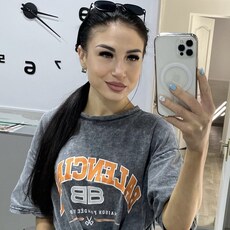 Аня