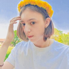 Лилия
