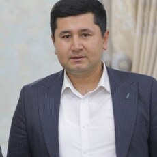 Эдуард