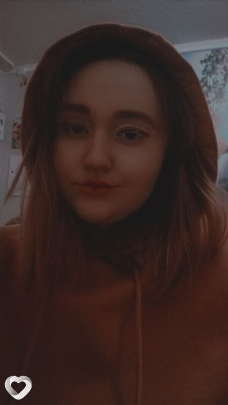 Янина